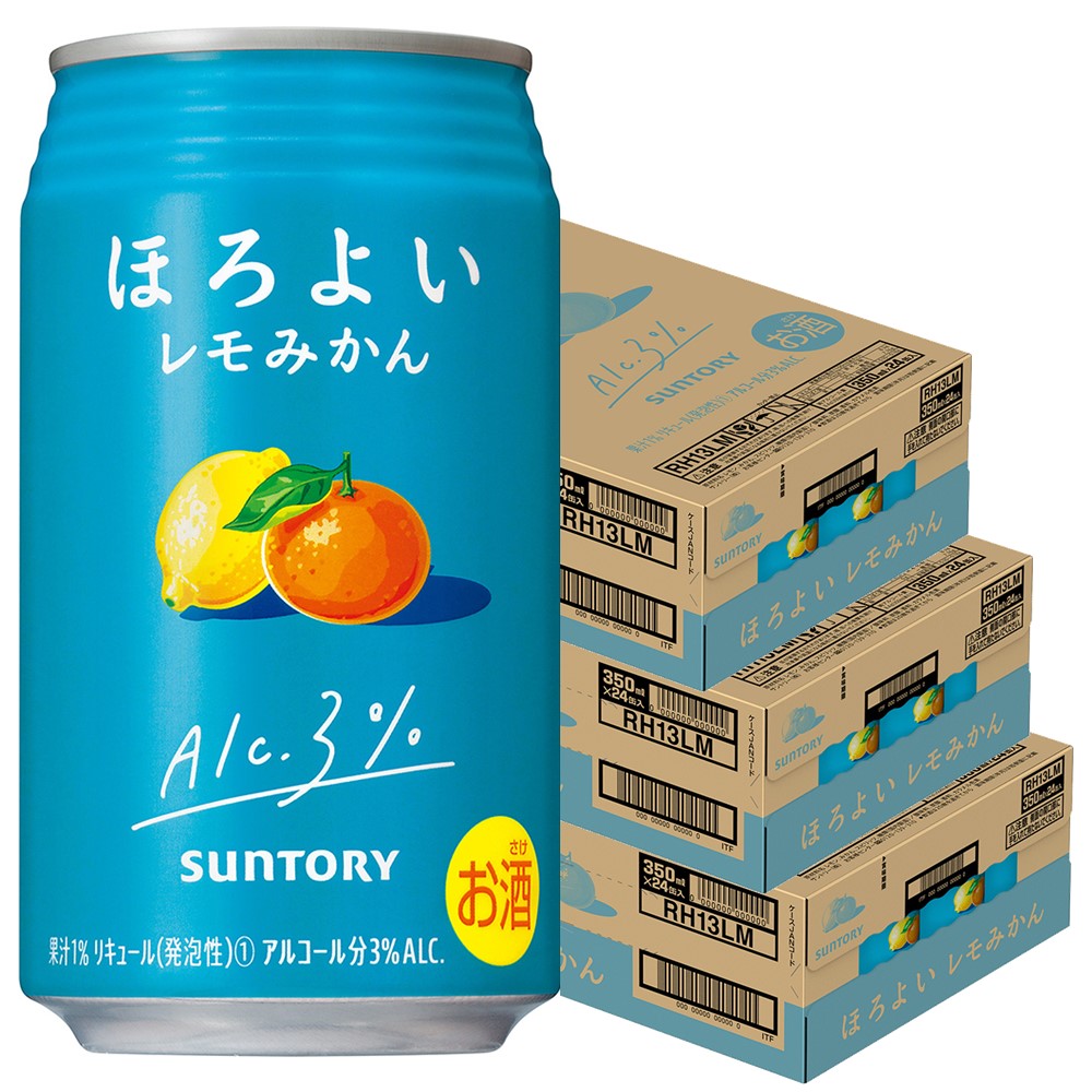【送料無料】サントリー ほろよい レモみかん 350ml3ケース/72本【北海道沖縄県東北四国九州地方は送料がかかります】