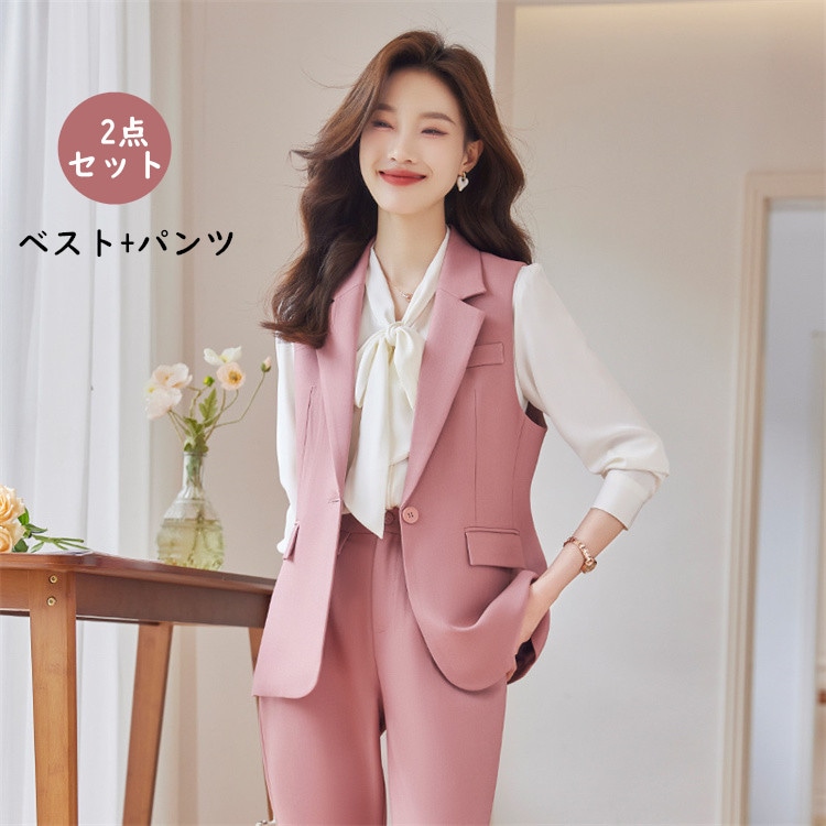 ベスト+パンツ　スーツレディース セットアップ レディース スーツ レディーススーツ パンツスーツ ビジネススーツ フォーマルスーツ 上下 キャリア ジャケット 通勤 就活 リクルートビジネス 卒