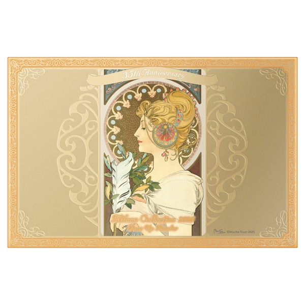 即納 Milano Collection フェースアップパウダー 2025 24g プレミアムローズ うす型 パウダーファンデーション 「満たす幸せ」 高機能 クリスマス くずれない ポスト投函