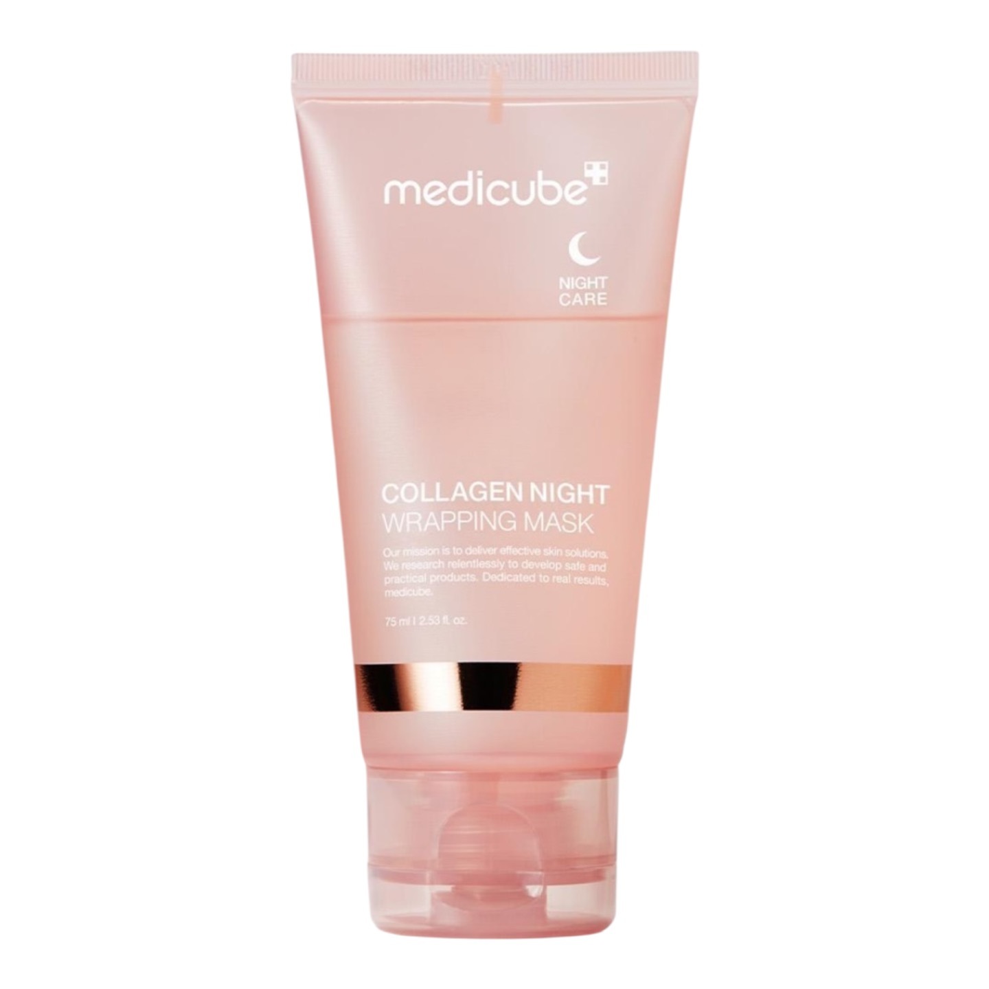 コラーゲン ナイト ラッピング マスク 75ml