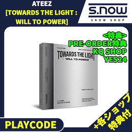ZEROBASEONE ゼベワン シーグリ トレカ SNOWSHOP Qoo10 ZEROBASEONE ゼベワン シーグリ トレカ SNOWSHOP Qoo10