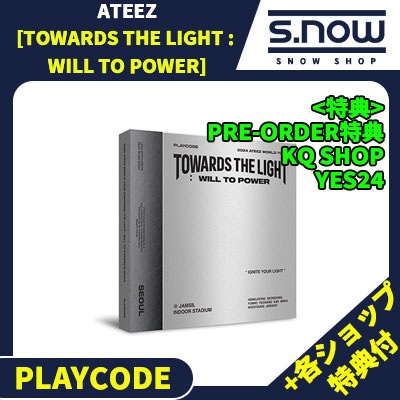 【即日発送】各ショップ特典付 ATEEZ - 2024 ATEEZ WORLD TOUR [TOWARDS THE LIGHT : WILL TO POWER] IN SEOUL [PLAYCODE] 6,042円