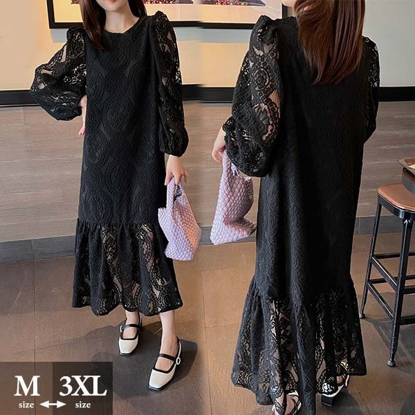 【目玉商品～超人気】，人気SALE総レース ドレス ワンピース 長袖 春 秋 パーティードレス ゆったり ミモレ丈 フォーマル レディース 結婚式 同窓会 発表会 披露宴 入園式 二次会 入学式 お呼