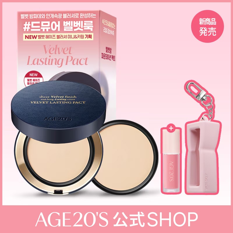 THE FAVORI NEW MAGNET GEL, 