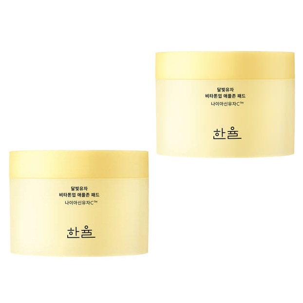 [1+1]月光ゆずアップルゾーンパッド60枚+60枚 5分 ジョブティトンアップ