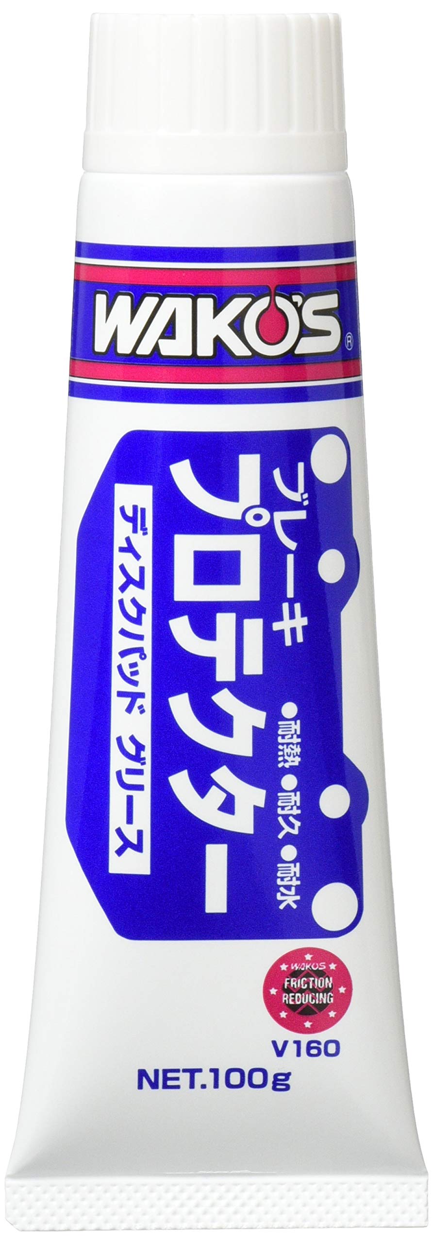 全国送料無料 ワコーズ BPR ブレーキプロテクター チューブ 耐熱・耐久ディスクパッドグリース 100g V160