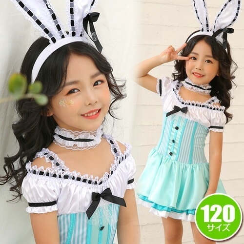 オフショルバニー ブルー 120cm 【バニーガール コスプレ キッズ ハロウィン コスプレ 子供用 マリームーン バニー】【_408689】
