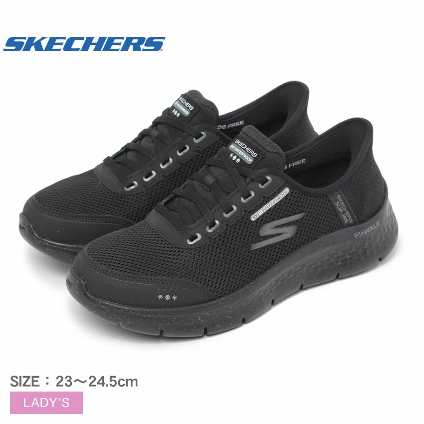 ゴーウォークフレックス クリアクリーク 124846W レディース 靴 シューズ 快適 軽量 ウォーキング スリッポン カジュアル フィット感 クッション性 通気性 柔軟性