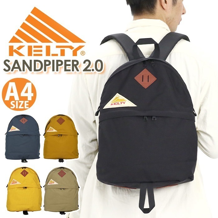SANDPIPER 2.0 リュック メンズ レディース 2層式 2気室 VINTAGELINE バッグ コーデュラ サンド パイパー2.0 3259258124