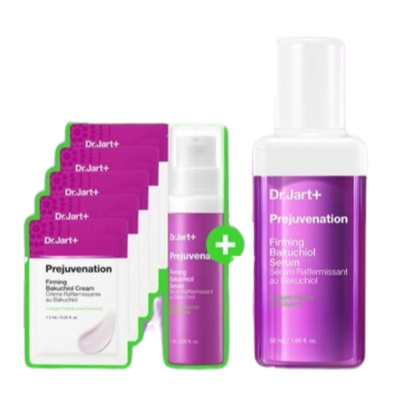 [新作](+7ml+クリーム7.5ml贈呈)プリジュビネーション ファーミング バクチオール セラム 50ml