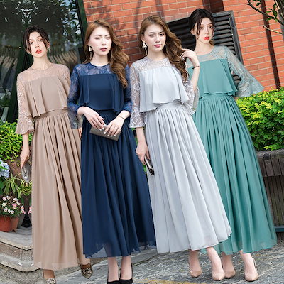 2025新作パーティードレス レースワンピース セミロング切り替え高級感結婚式ドレスお呼ばれ 二次