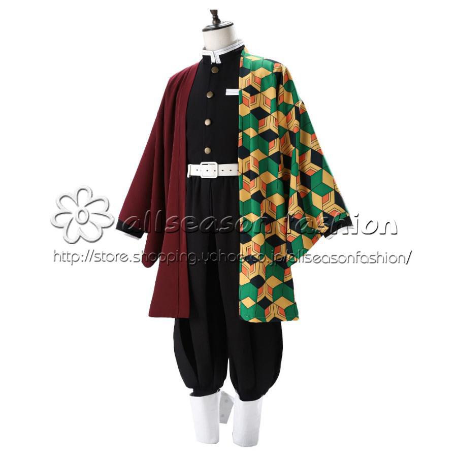 【新品販売】　冨岡義勇　コスプレ衣装