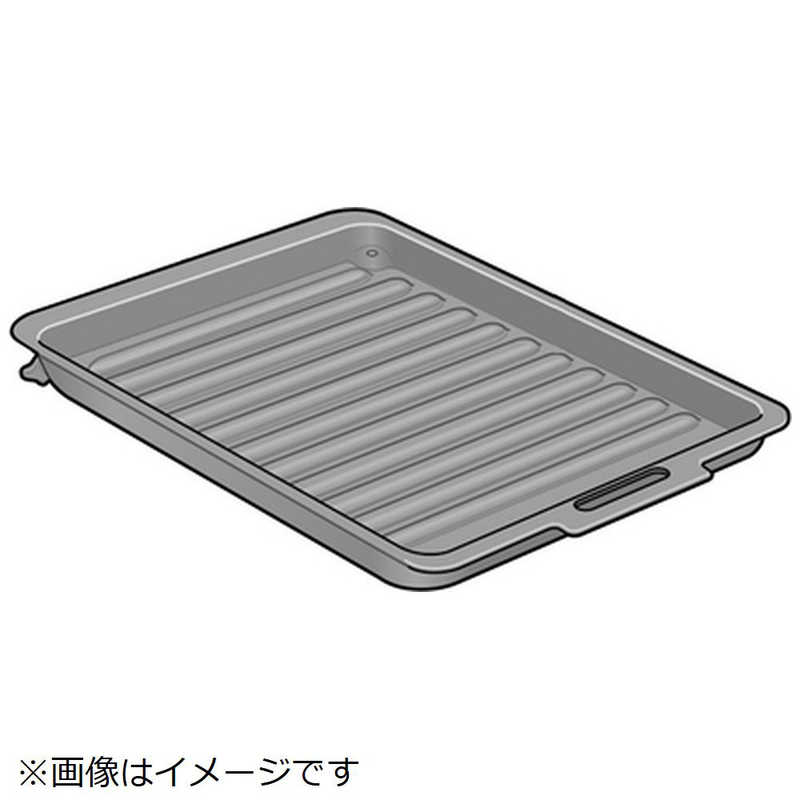 パナソニック　Panasonic　IHクッキングヒーター用 IHラクッキングリル専用グリル皿　AZU50F00