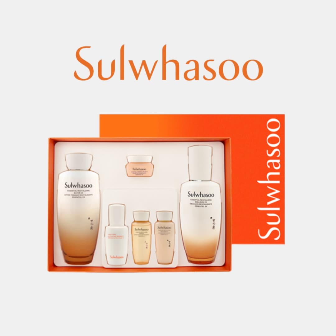 子音2種セット(子音水EX, 子音乳液EX)