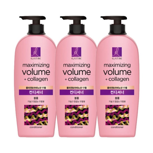 エラスチン マリンコラーゲン ボリュームコンディショナー 680ml 3個