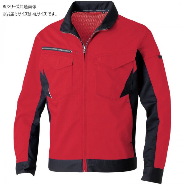 3478-00 長袖ブルゾン 4Lサイズ レッド(43)
