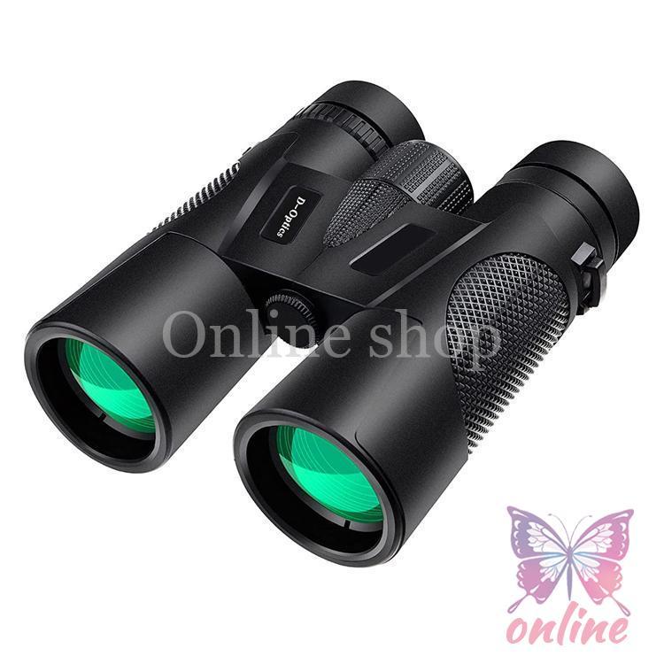 2-5日出荷 新品推奨 双眼鏡 12x42 BAK4プリズム 防水防塵 収納袋付 光学レンズ めがね対応 ライブ/コンサート/オーペア/観劇/スポーツ観戦/アウトドア/遠足/旅行/登山など適用 ポイン
