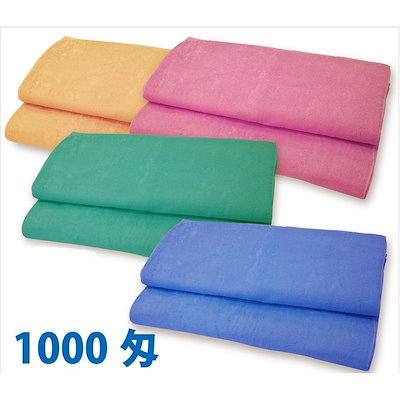 安室奈美恵 ウェディング ドール 【公式通販】