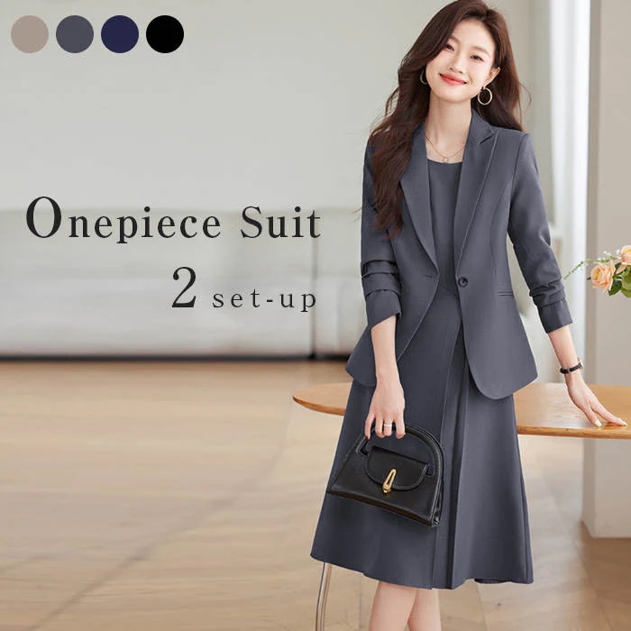 スーツ レディース ワンピーススーツ きれいめ レディーススーツ ママスーツ フォーマルスーツ ビジネススーツ リクルートスーツ ワンピース 袖あり 七分袖 セミフレア ミモレ ビジネス