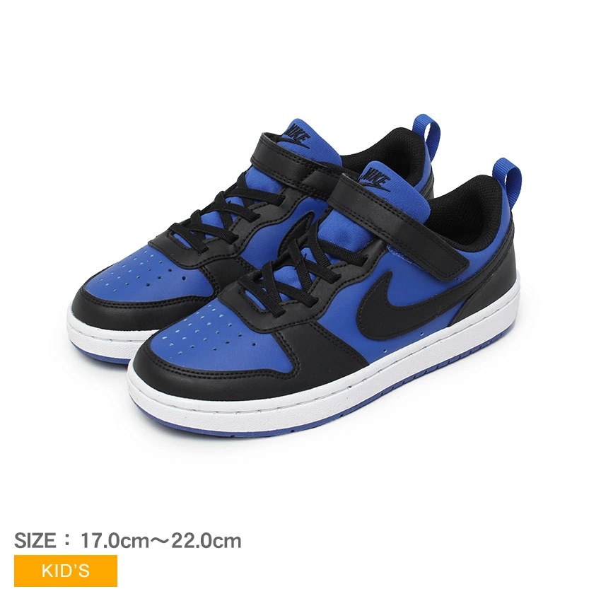 キッズ コート ボロー ロウ リクラフト PS HM6298 キッズ 靴 シューズ 通学 運動靴 ローカット シンプル カジュアル スポーティ 定番 ロゴ スポーツ ブルー 青 ブラック 黒