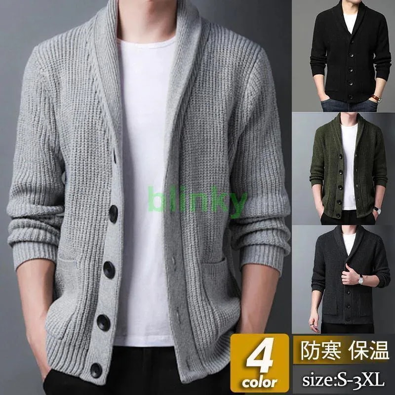 前開き ニット かっこいい カーデ カットソー 長袖 ス [10月推奨/20%OFF]カーディガン ハイネック 無地 メンズ ポケット付き カジュアル セーター アメカジ