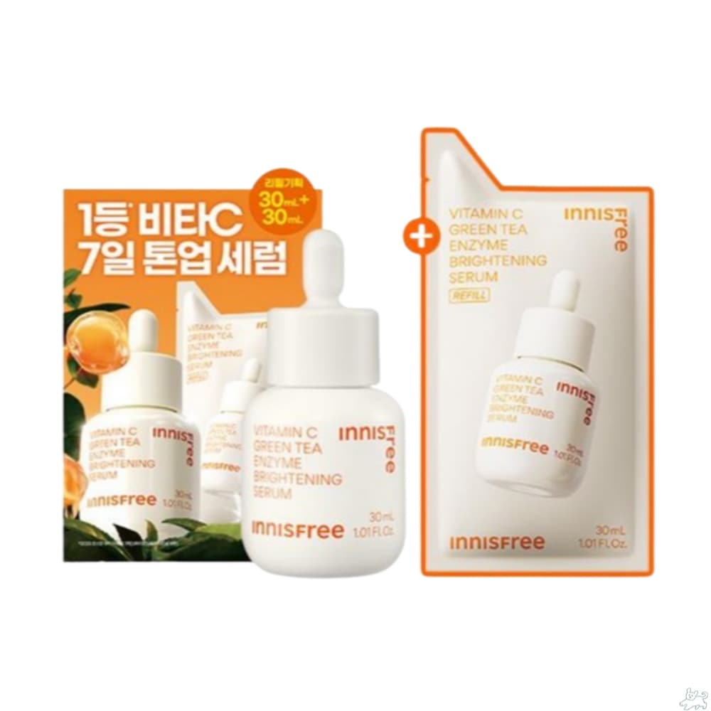 ビタC 7日 トーンアップセラム 30ML 詰め替え企画 5,051円