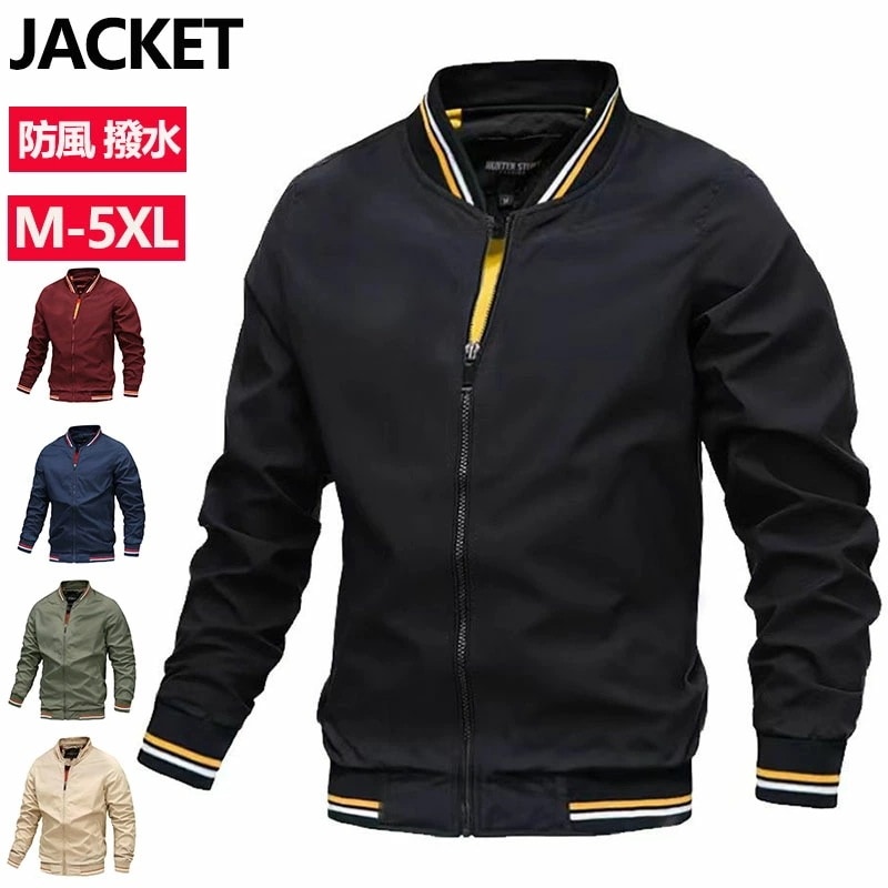 ジャケット メンズ 薄手 スタジャン 無地 ライトジャケット 防風 ミリタリー アウター 撥水 カジュアル ジャンパー ゴルフ 作業着 大きいサイズ 仕事着 おしゃれ 春 秋 冬