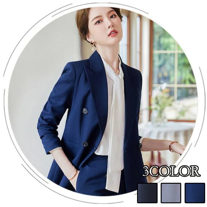 上品 女性ファッション レディーススーツ 2点セット 「上着＋パンツ」OL 通勤 スーツ ファッション 制服 カジュアル 長袖 ビジネス 成人式コート 着痩せスーツ 司会 長袖 フォマール 洗える S