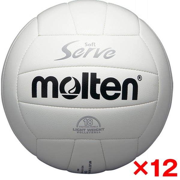 12個セット バレーボール 軽量4号球 ソフトサーブ軽量 ホワイト EV4W