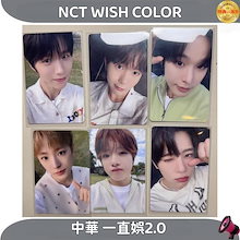 Qoo10 – 「特典--海外」のショップページです。