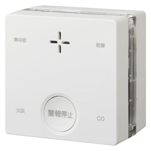 PLUSCO SC-735