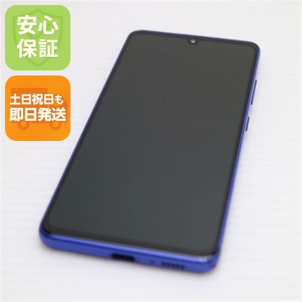 超美品 SC-41A Galaxy A41 ブルー 白ロム 97