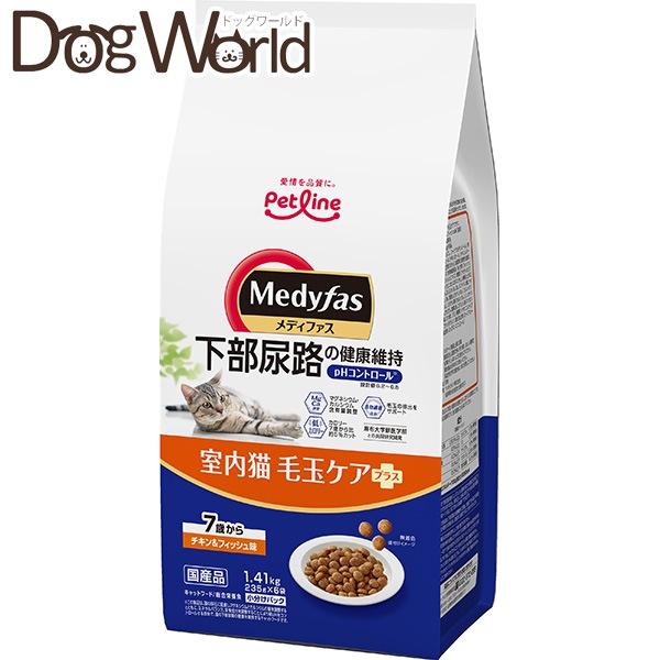 ���f�B�t�@�X �����L �ыʃP�A�v���X 7�΂��� �`�L��&�t�B�b�V���� 1.41kg(235gx6)