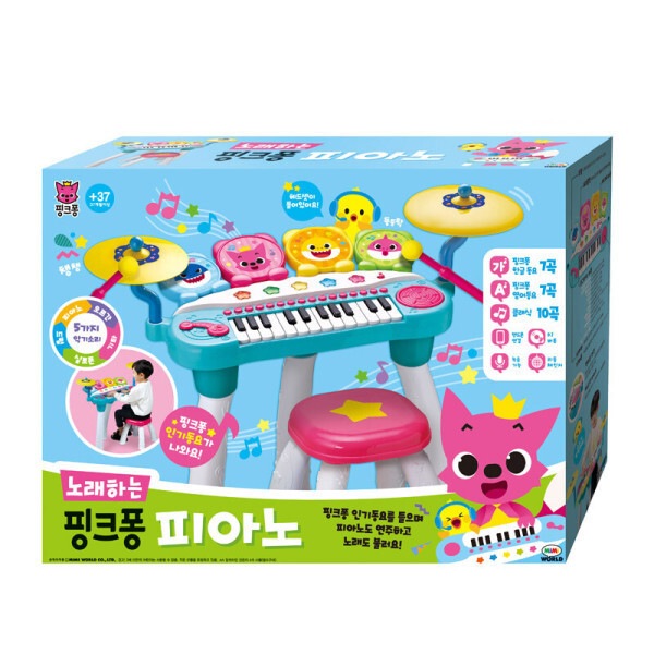 ミミワールド 歌うピンクポン ピアノ楽器遊び スターデリバリー (贈呈品なくなり次第贈呈終了)