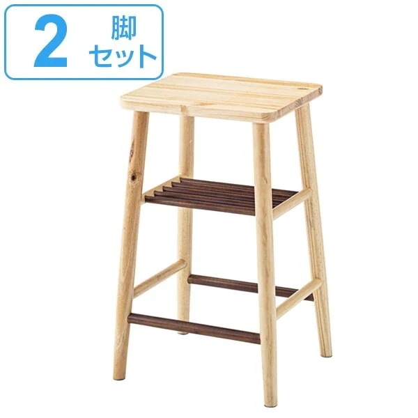 スツール 2脚セット 高さ60cm 木製 天然木 カウンター ハイスツール ラック 収納 踏み台 11,825円