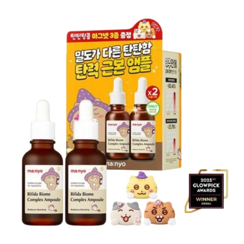 【3月限定ダブル企画】ビフィダ バイオム コンプレックス アンプル 30ml +30ml（+ティンティンクルマグネット3種）[保湿/クマ/エイジングケア/スキンケア /韓国コスメ/毛穴ケア肌荒れ]