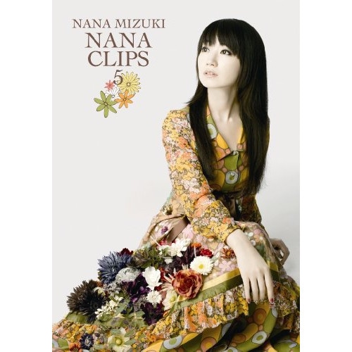 NANA CLIPS5 ／ 水樹奈々 (DVD) KIBM-258