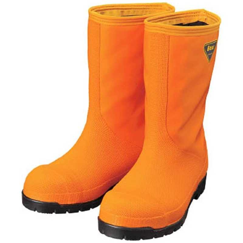 シバタ工業　SHIBATA 冷蔵庫用長靴-40℃ NR031 23.0 オレンジ　NR031-23.0