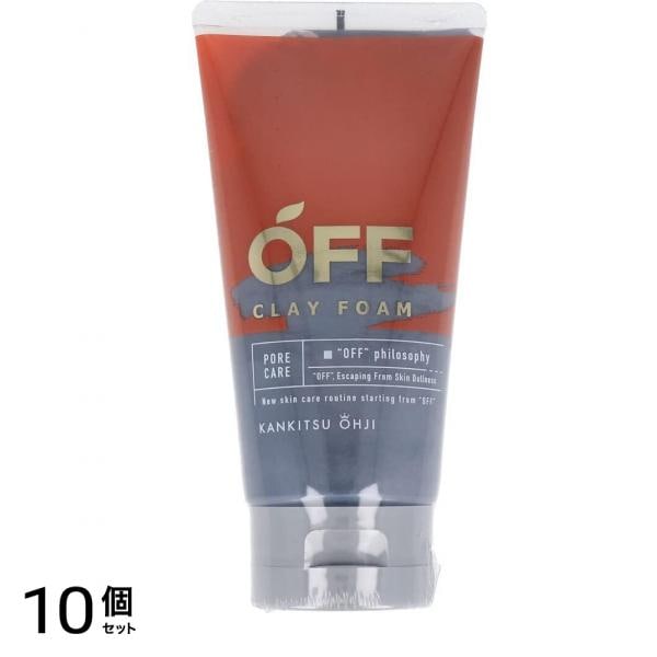 柑橘王子 クレイフォームSP 120g 10個セット