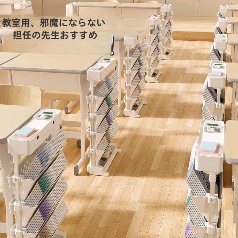本棚伸縮式キャスター付き収納棚大容量書類整理ラック　XXXXX　教科書漫画雑誌をデスク横にすっきり子供部屋学校にも対応