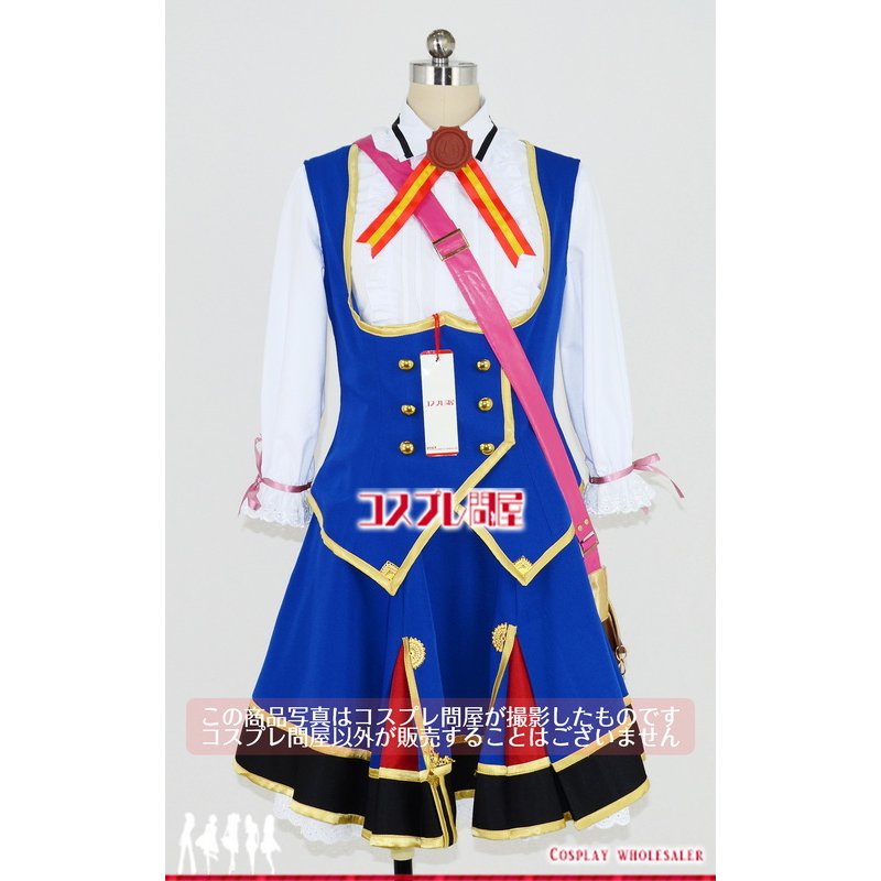 ウマ娘 プリティーダービー メイショウドトウ 勝負服 コスプレ衣装