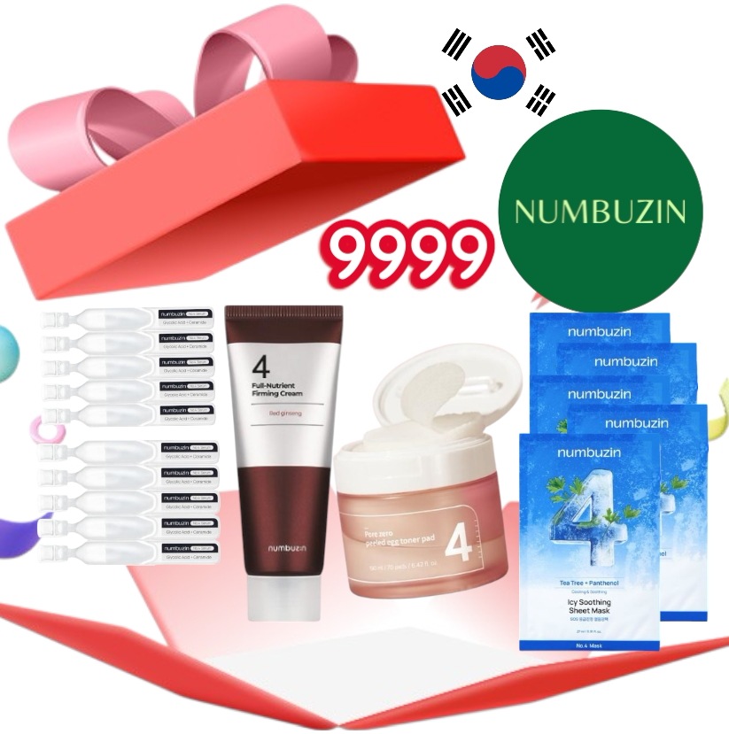 4番 栄養弾力 水分光彩 セット