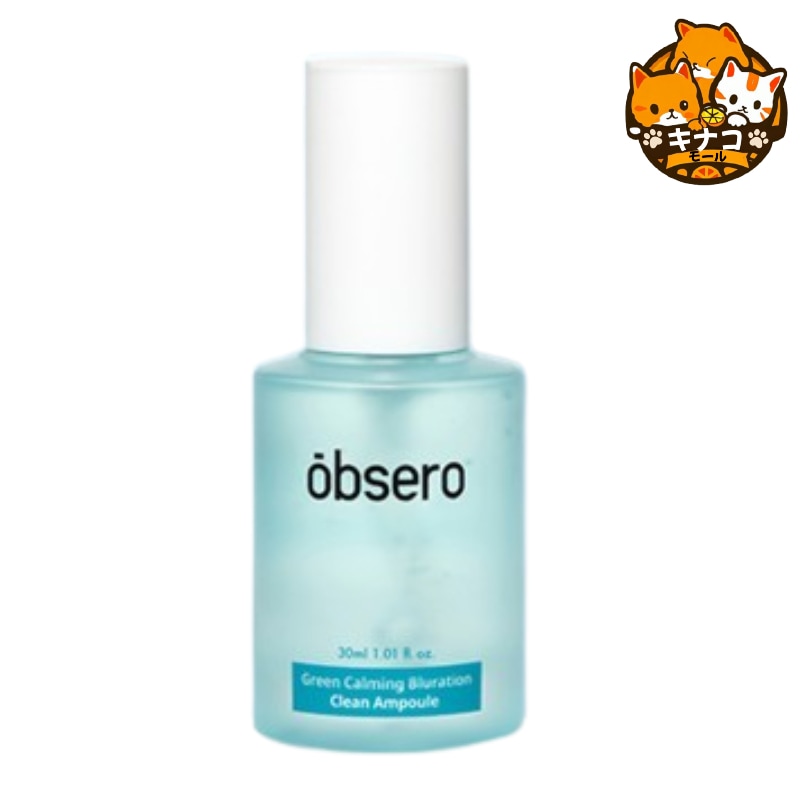 [カラパクギュリPICK] リンカミングブルーレーション クリーンアンプル 毛穴アンプル 30ml/ 低刺激/ 毛穴収縮アンプル/ 弾力/ 水分/ 皮脂調節/ 油水分バランス