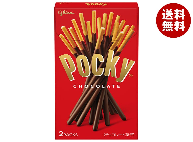 江崎グリコ ポッキー チョコレート 2袋×10個入×(2ケース)