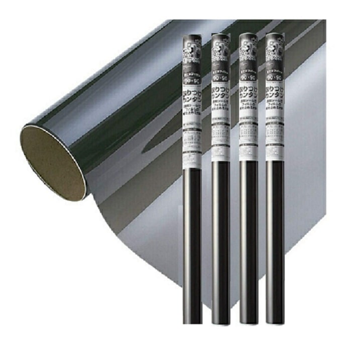 窓のサングラス 遮光フィルム シート省エネ UVカット 窓ガラス 節電 紫外線防止 グレー ４個セット