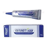 Qoo10] 大熊製薬 【正規品】 EGFセサル軟膏 5g・10