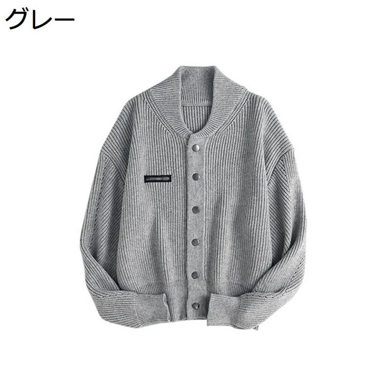 カーディガン レディース 秋 秋服 ニットセーター 薄手 前開き ショート丈 おしゃれ 学院風 かわいい きれいめ 着痩せ カジュアル 爽やか 女の子 学生 女性 通勤通学 冷房対策 オフィス グレー