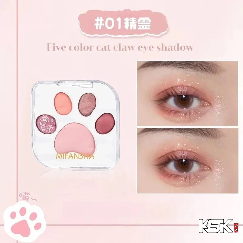 新品未使用 キャットボンディー アイシャドウパレット シャネルのシンボルを詰め込んだ見目麗しい4色入りアイシャドウ