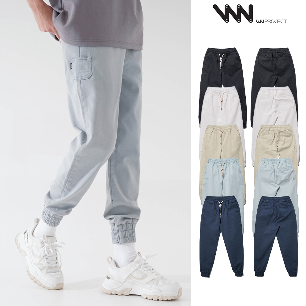 [WV PROJECT] Town Jogger Pants