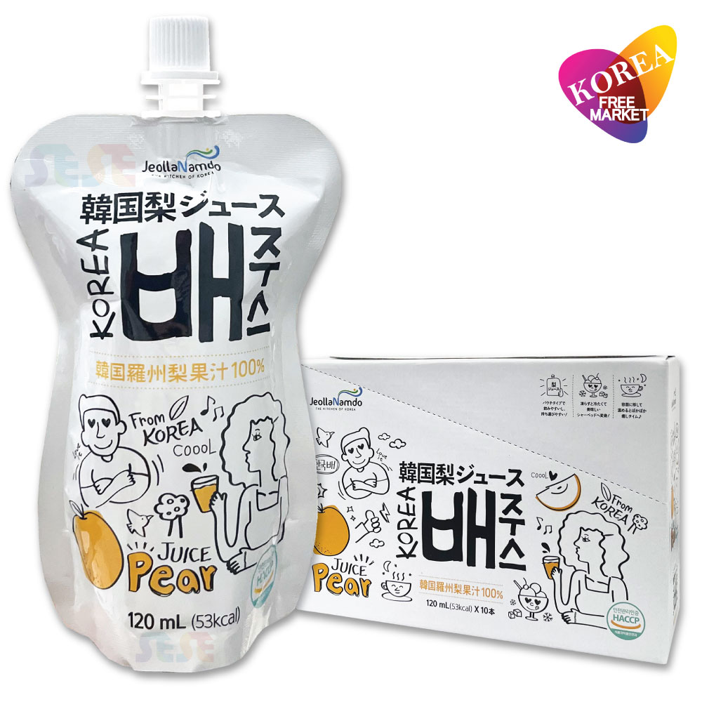 韓国ナジュ 梨ジュース 120ml 40袋 箱売り 1BOX / 天然果汁100% プレミアム 全羅南道
